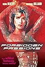 Cyberella: Forbidden Passions (1996)