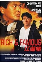 Chow Yun-Fat and Andy Lau in Gong woo ching (1987)