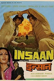 Jeetendra, Amjad Khan, Vinod Khanna, and Reena Roy in Insaan (1982)