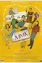 Pang MMK (2018) Poster