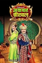 Akbar Birbal