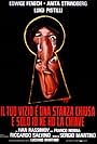 Il tuo vizio è una stanza chiusa e solo io ne ho la chiave (1972)