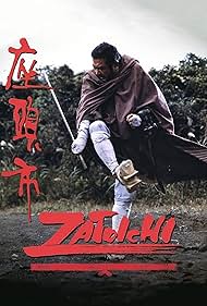 Zatôichi (1989)