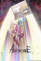 Eureka Seven Hi-Evolution 2