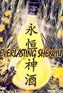 Everlasting Shenjiu (2021)