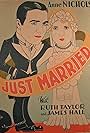 Just Married (1928)