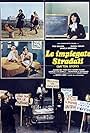 Le impiegate stradali (1976)