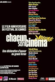 Chacun son cinéma ou Ce petit coup au coeur quand la lumière s'éteint et que le film commence (2007)