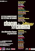 Chacun son cinéma ou Ce petit coup au coeur quand la lumière s'éteint et que le film commence