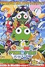 Chô Gekijô-ban Keroro gunsô 3: Keroro tai Keroro Tenkû daikessen de arimasu! (2008)