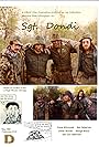 Sgt. Dondi (1980)