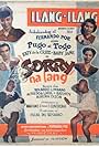 Sorry Na Lang (1947)