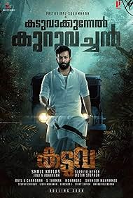 Prithviraj Sukumaran in Kaduva (2022)