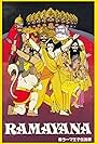 Ramayana: The Legend of Prince Rama