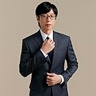 Yoo Jae-suk