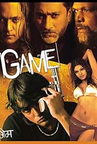 Abhay Bhargava, Prashant Narayanan, Sherlyn Chopra, and Anjali in Game (2007)