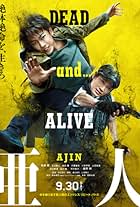 Ajin: Á Nhân