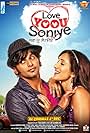 Love Yoou Soniye (2013)