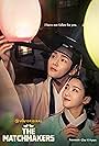 Cho Yi-hyun and Kim Ro-Woon in Đại Chiến Mai Mối (2023)