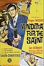 Vendetta for the Saint (1969)