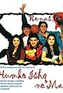 Humko Ishq Ne Mara (1997)