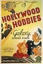 Hollywood Hobbies (1939)