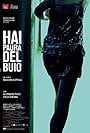 Hai paura del buio (2010)