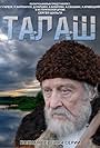 Talash (2012)