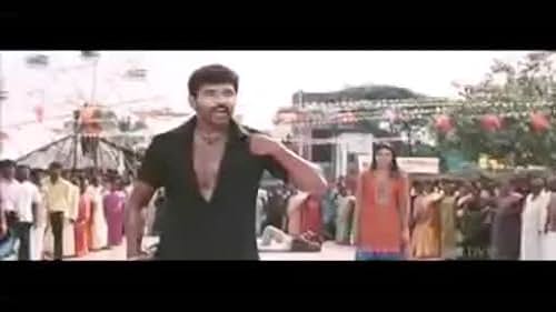 Maanja velu Trailer