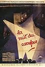 La nuit du carrefour (1932)