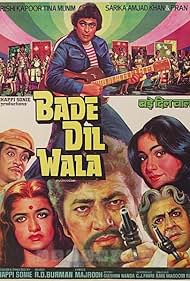 Bade Dil Wala (1983)