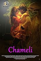 Chameli