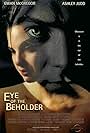 Eye of the Beholder