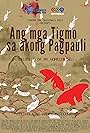 Ang mga tigmo sa akong pagpauli (2013)