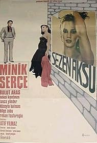 Minik Serçe (1978)