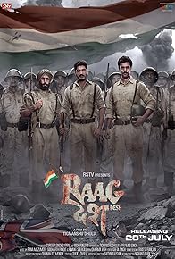 Primary photo for Raag Desh