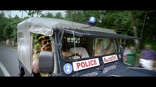 Ithu Thaanda Police (2016) Trailer