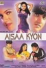 Aisaa Kyon (2003)