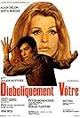 Senta Berger and Alain Delon in Diaboliquement vôtre (1967)