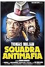 Squadra antimafia (1978)