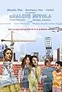 Qualche nuvola (2011)