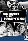 Murder in the Hamptons (2005)