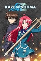 Kaze no stigma