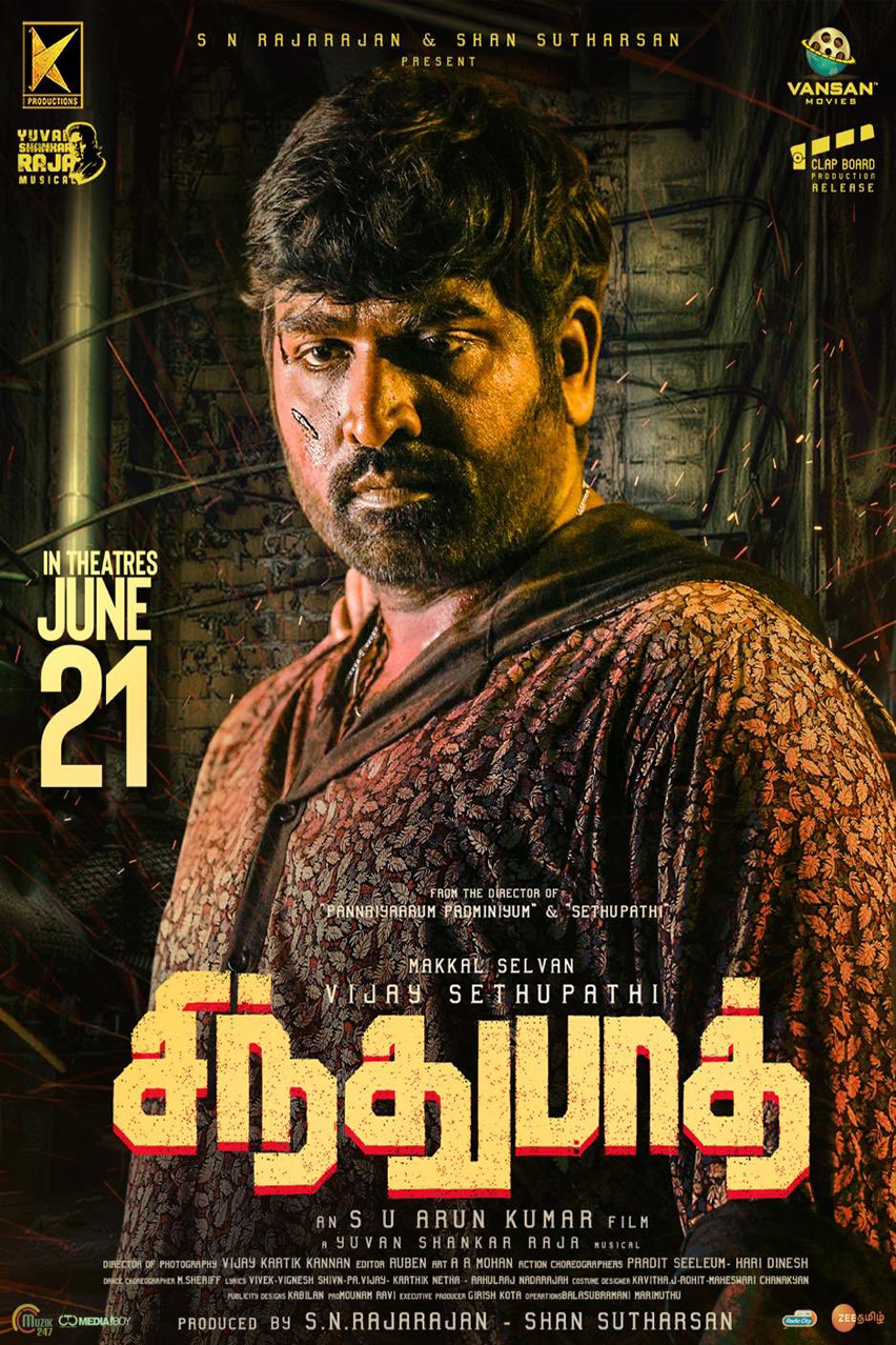 Vijay Sethupathi in Sindhubaadh (2019)