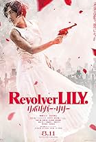 Revolver Lily