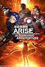 Koukaku Kidoutai Arise: Alternative Architecture (2015)