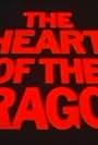 Heart of the Dragon (1985)