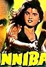 Munnibai (1999) Poster