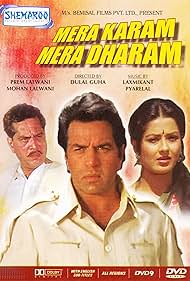 Dharmendra, Moushumi Chatterjee, and Asit Kumar Sen in Mera Karam Mera Dharam (1987)