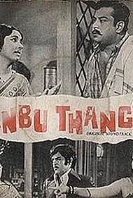 Jayalalitha J in Anbu Thangai (1974)